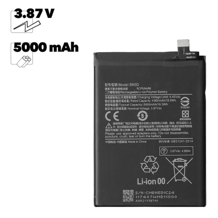 Аккумулятор (АКБ) для Xiaomi Redmi Note 11, Redmi Note 11S 4G (BN5D) EURO (OEM)