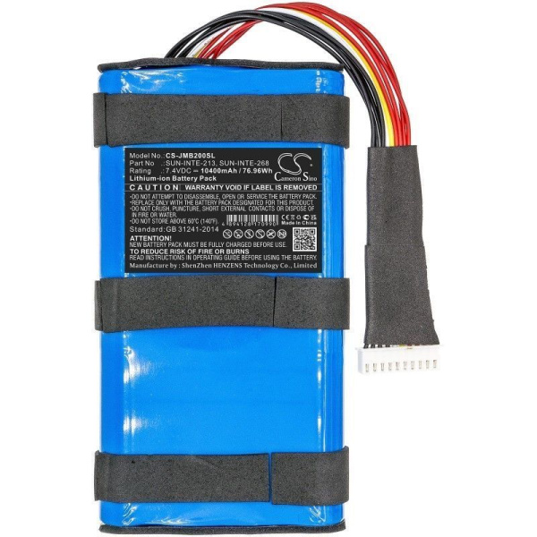 Аккумулятор CameronSino CS-JMB200SL для JBL Boombox 2 7.4V 10400mAh / 76.96Wh Li-ion