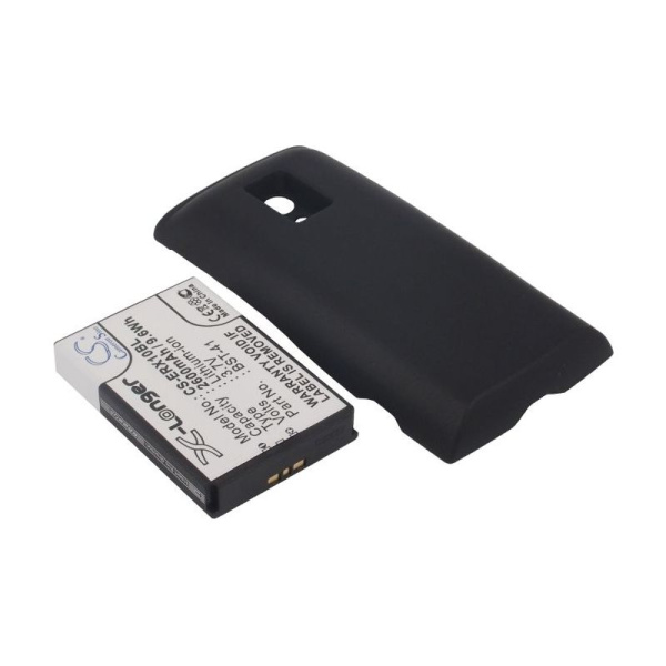 Аккумулятор для Sony Ericsson Xperia X10 2600mah черный