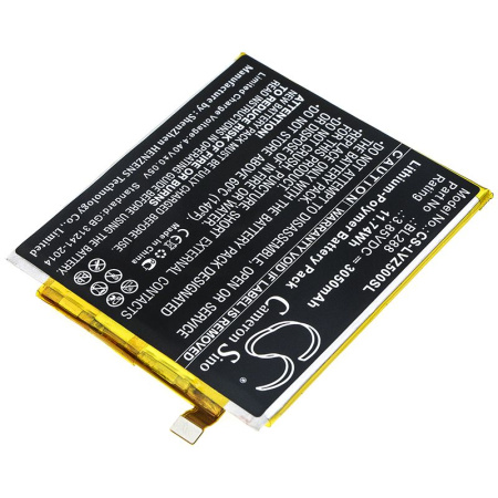 Аккумулятор для Lenovo Zuk Z5 (BL288) 3050mah