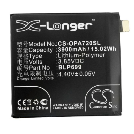 Аккумулятор для ONEPLUS 7 Pro 3900mAh