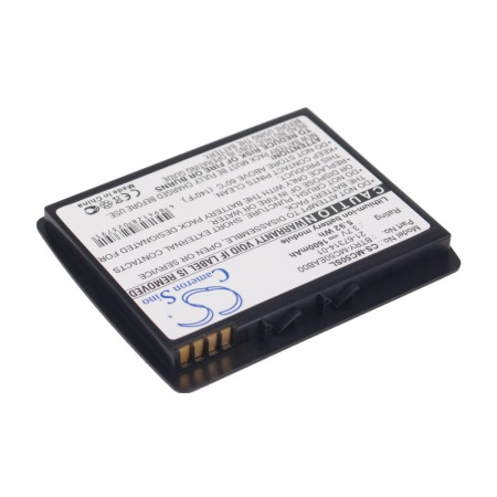 Аккумулятор для Symbol MC50, MC5040 1600mAh