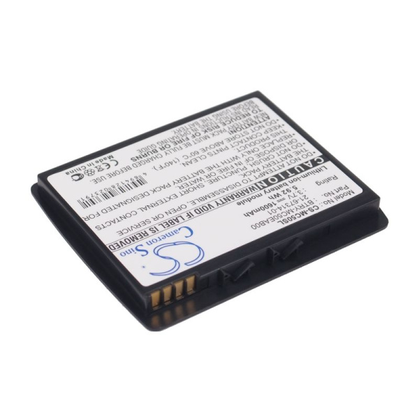 Купить Аккумулятор для Symbol MC50, MC5040 1600mAh Аккумулятор для Symbol MC50, MC5040 1600mAh