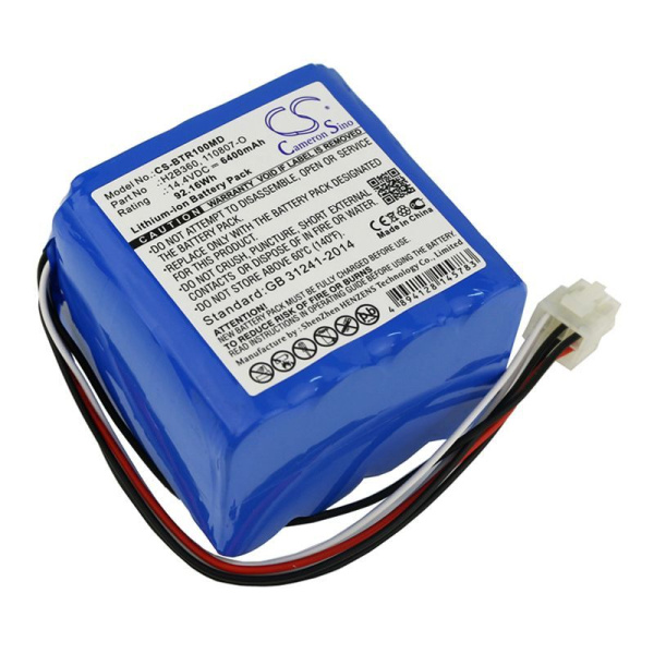 Аккумулятор для Bellavista 950, 1000 6400mAh