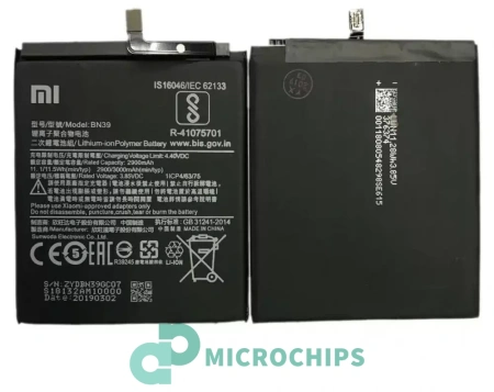 Аккумулятор BN39 для Xiaomi Mi Play