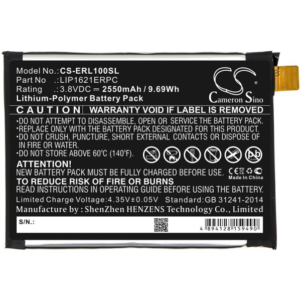 Аккумулятор для SONY Xperia L1 (LIP1621ERPC) 2550mAh