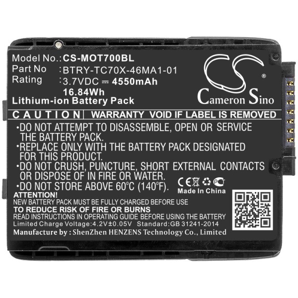 Купить Аккумулятор для Motorola TC70, TC75 (BT-000318) 4550mAh Аккумулятор для Motorola TC70, TC75 (BT-000318) 4550mAh