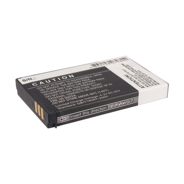 Аккумулятор для CAT B25 1450mah