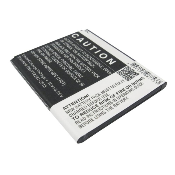 Аккумулятор для Samsung Galaxy Ace 3, Ace 4 Neo (EB-B100AE) 1500mah