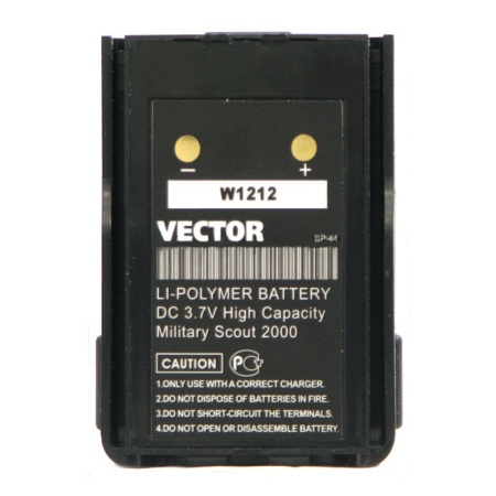 Аккумулятор Vector BP-44 для радиостанций (Li-ion, 2000mAh, 3.7V)