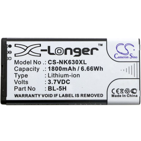 Аккумулятор для Nokia (Microsoft) Lumia 630, 635 1800mah