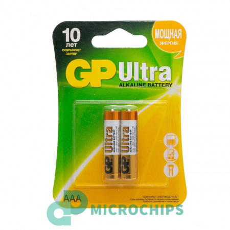 Батарейка GP Ultra LR03/AAA 2BP