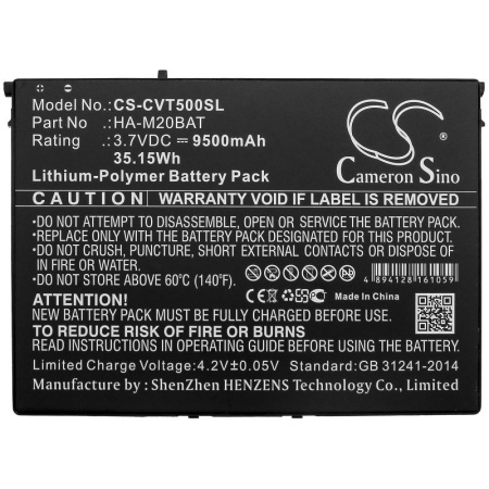 Аккумулятор для Casio V-T500 (HA-M20BAT) 9500mah