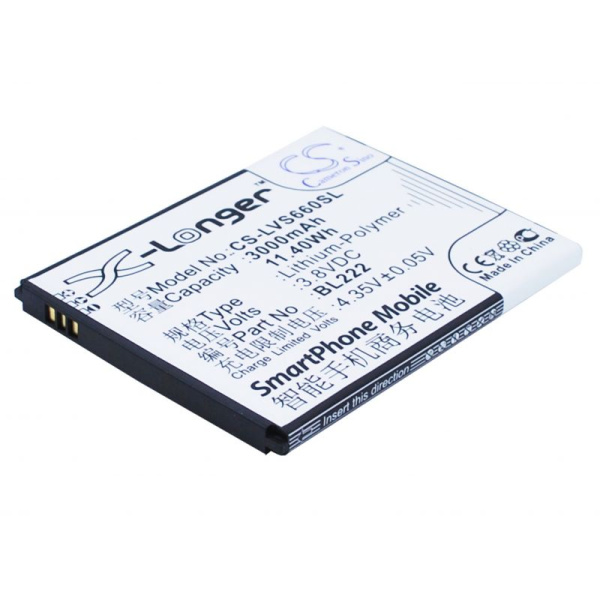 Аккумулятор для Lenovo S660 3000mah