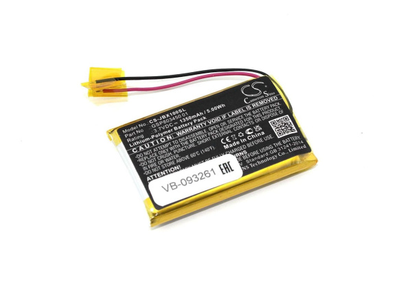 Аккумуляторная батарея Amperin для JBL Flip 3 3.7V 3000mAh 11.10Wh