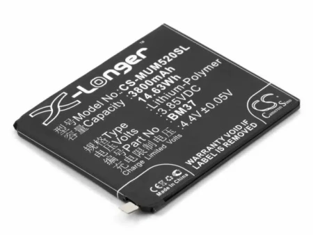 Аккумулятор CS-MUM520SL для Xiaomi Mi 5S Plus