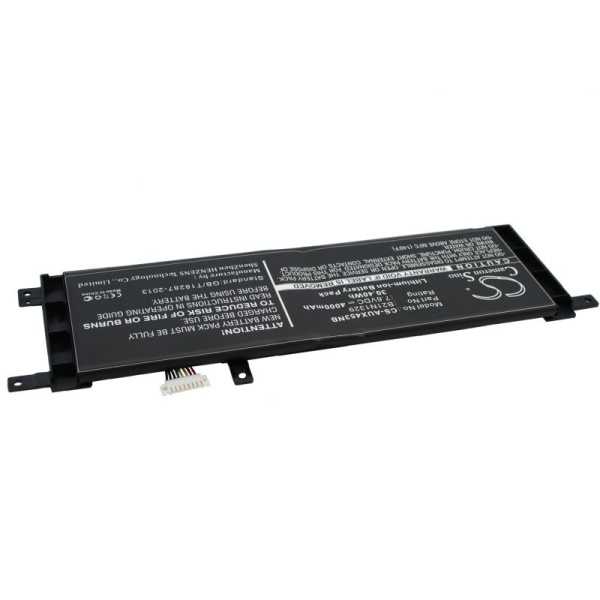 Аккумулятор для ноутбуков Asus D553, F553, P553, R515, X453, X553 (C21N1329) 4000mAh