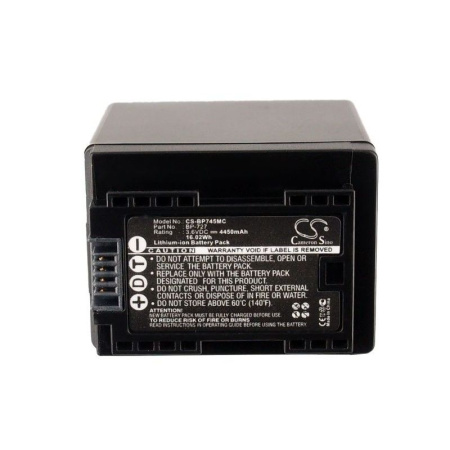 Аккумулятор для Canon IXIA HF R306 (BP-745) 4450mAh