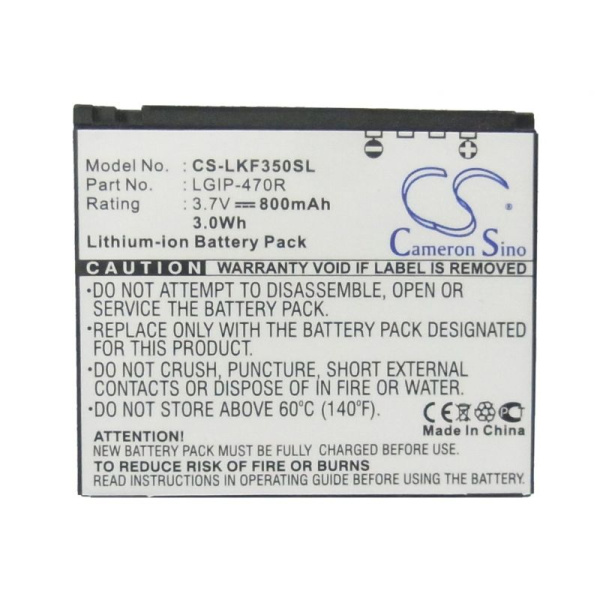 Аккумулятор для LG KP500 800mAh