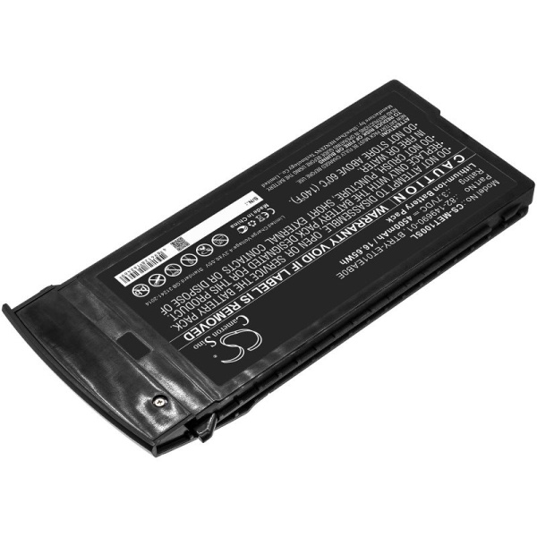 Аккумулятор для Motorola ET1 (BTRY-ET01EAB0E) 4500mah