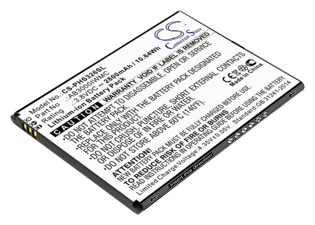 Аккумулятор CS-PHS326SL для Philips Xenium S326, CTS326