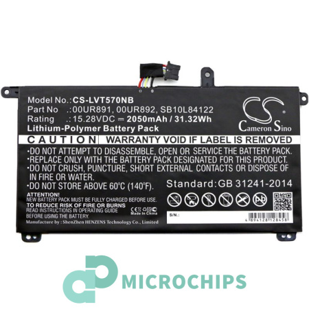 Аккумулятор для Lenovo ThinkPad T570 (00UR891) 2050mAh