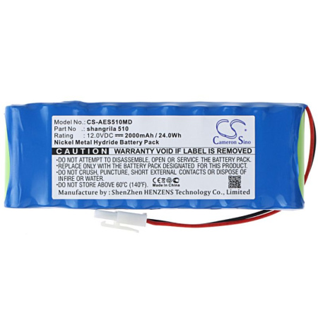 Аккумулятор для Aeonmed shangrila 510 2000mAh