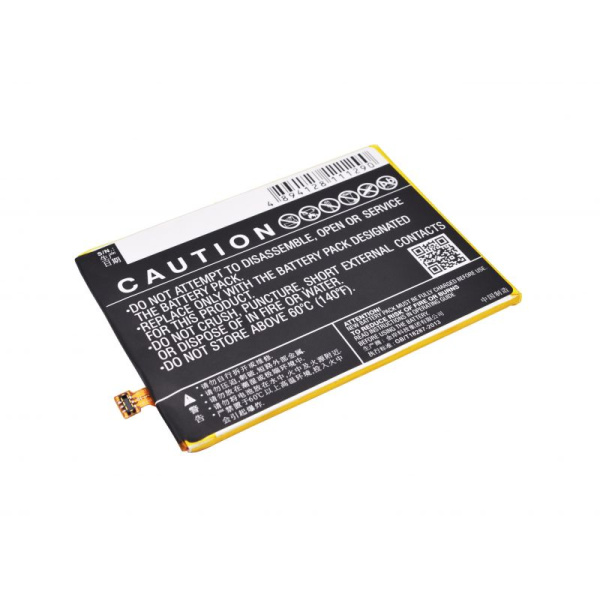 Аккумулятор для Huawei Ascend Mate 8 (HB396693ECW) 4000mah