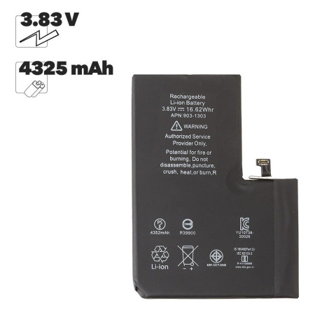 АКБ для iPhone 13 Pro Max 100% Filling Capacity