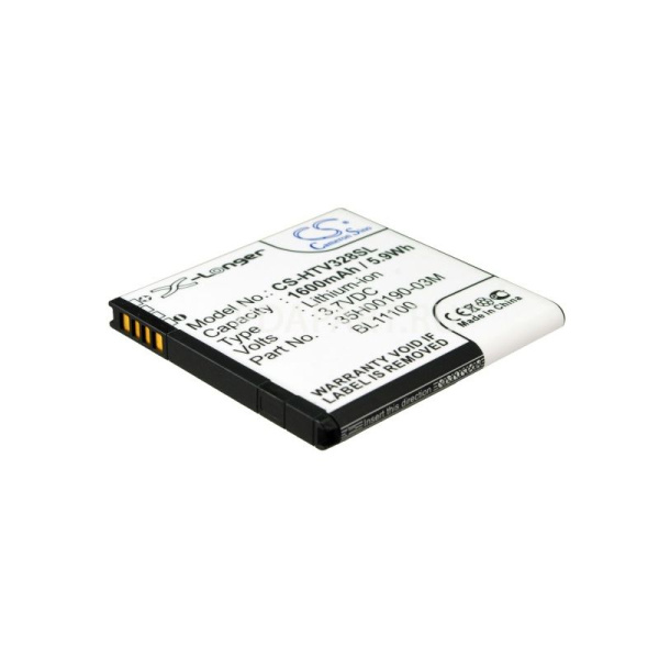 Аккумулятор для HTC Desire V, Desire X 1600mah CS