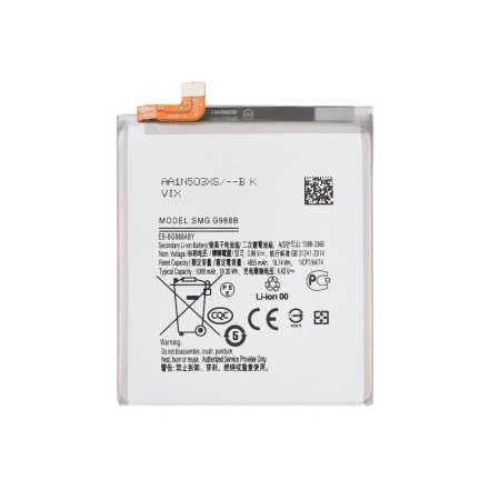 Аккумулятор Vixion EB-BG988ABY для Samsung Galaxy S20 Ultra (G988F)