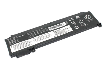Аккумулятор (батарея) для ноутбука Lenovo ThinkPad T470s (01AV405), 11.4V, 2000mAh OEM