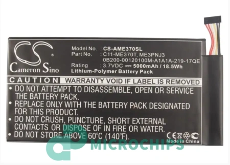 Аккумулятор для Asus Transformer Pad TF400 5000mah