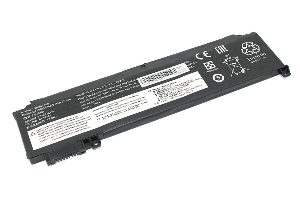 Аккумулятор (батарея) для ноутбука Lenovo ThinkPad T470s (01AV405), 11.4V, 2000mAh OEM