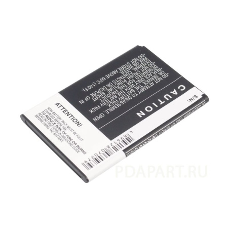 Аккумулятор для Acer Liquid Z110, Z120, Z2 1300mah