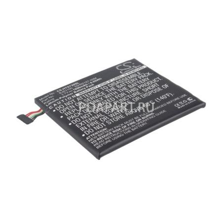 Аккумулятор для HTC One X, X+ 1800mah