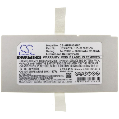 Аккумулятор для Mindray M9, M8, TE7, SV300 (LI24I002A) 5600mah