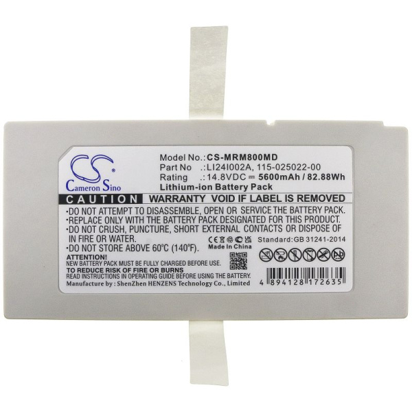 Аккумулятор для Mindray M9, M8, TE7, SV300 (LI24I002A) 5600mah