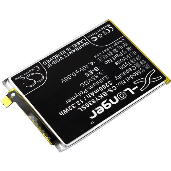 Аккумулятор для VIVO Y81, Y83, Y83A (B-E5) 3200mah