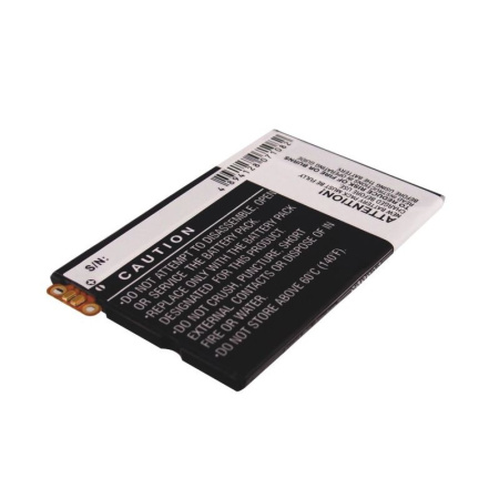 Аккумулятор для Motorola Droid 4 1730mah