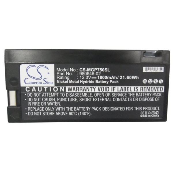 Аккумулятор для Magellan GPS 750M 1800mAh