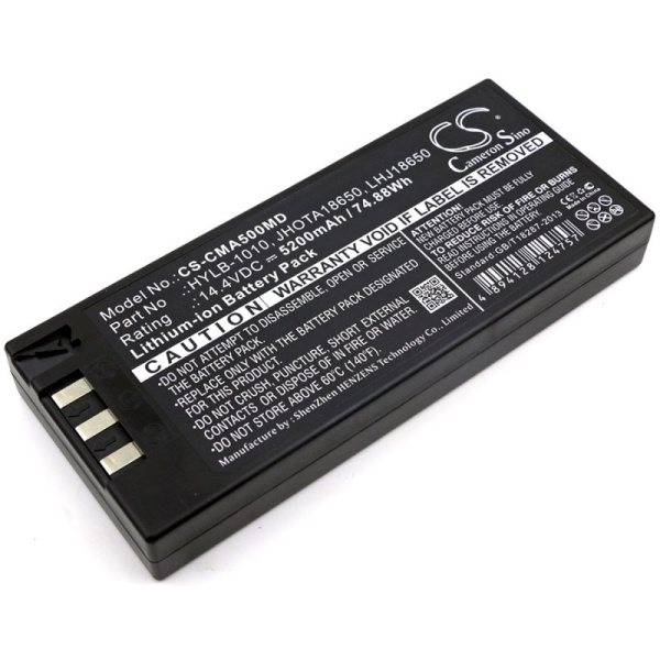 Купить Аккумулятор для Comen 8000D, C50, G50 5200mAh Аккумулятор для Comen 8000D, C50, G50 5200mAh