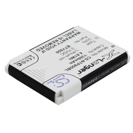 Аккумулятор для CipherLab 8000, 8200, 8300 1300mah