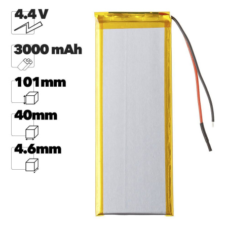 Аккумулятор Premium Quality 4640101 (Li-Pol, 3000mAh, 4.4V)