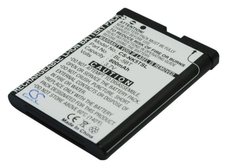 Аккумулятор CS-NK5TSL для Nokia 2608, 7510