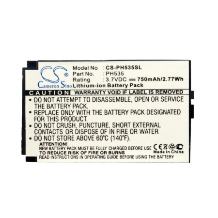 Аккумулятор для Philips 350, 530, 535, 755 750mah