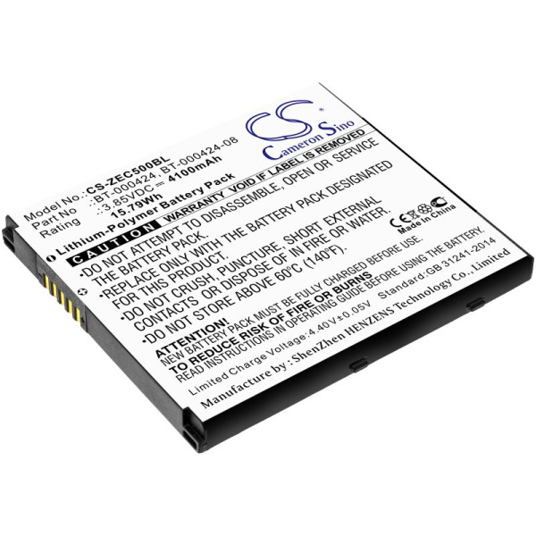 Купить Аккумулятор для Zebra EC50, EC55 (BT-0000424A) 4100mah Аккумулятор для Zebra EC50, EC55 (BT-0000424A) 4100mah