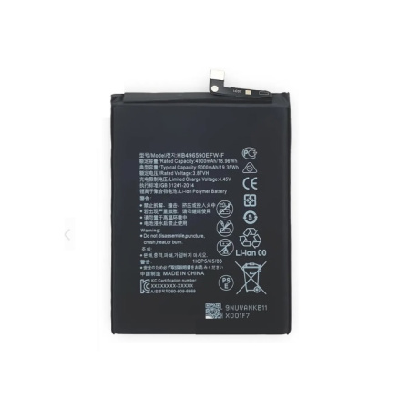 Аккумулятор для Huawei Honor X7 (HB496590EFW)