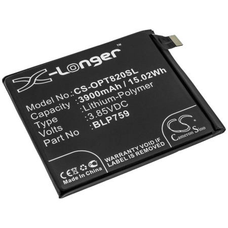 Аккумулятор для Oneplus 8 Pro (BLP759) 3900mAh