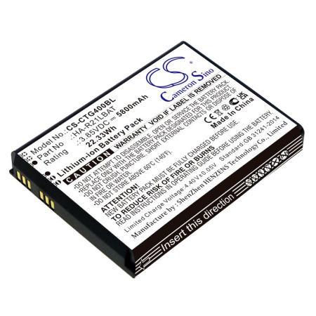 Купить Аккумулятор для Casio IT-G400 (HA-R21LBAT) 5800mah Аккумулятор для Casio IT-G400 (HA-R21LBAT) 5800mah